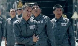 出卖 在线观看,揭秘“出卖”背后的故事与真相