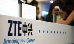 中兴最新爆料新闻报道内容,揭秘关键技术突破与市场动向