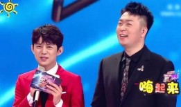 吴昕爆料海涛完整版视频,完整版视频曝光幕后故事